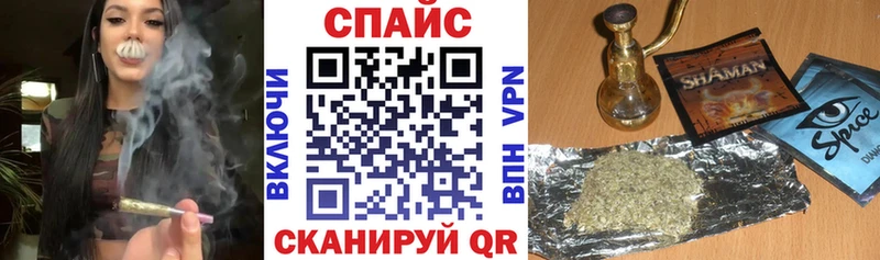 БУТИРАТ 99%  Фокино 