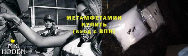 apvp Ельня