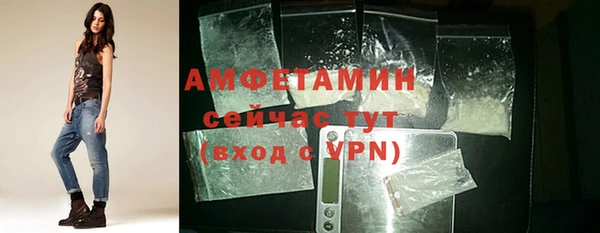 каннабис Елабуга
