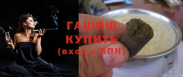 apvp Ельня