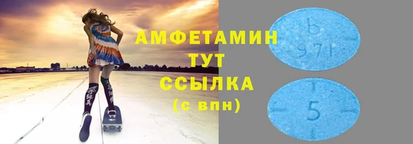 каннабис Елабуга