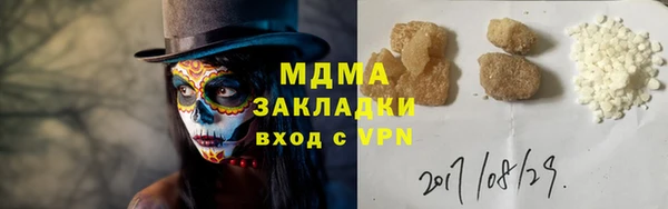 каннабис Елабуга