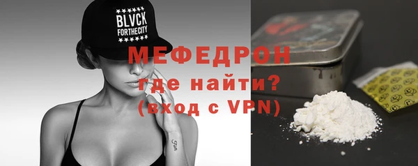 каннабис Елабуга