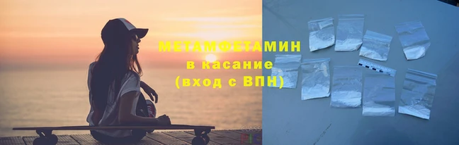 apvp Ельня