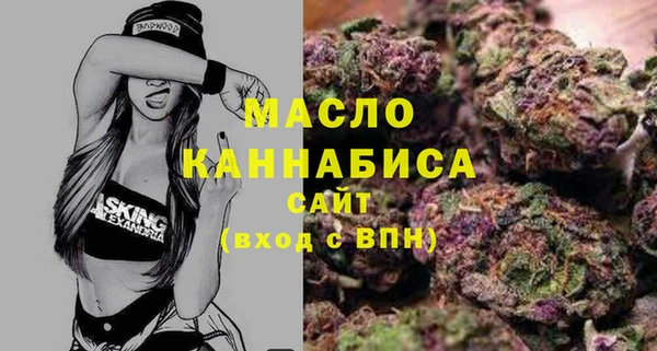 каннабис Елабуга