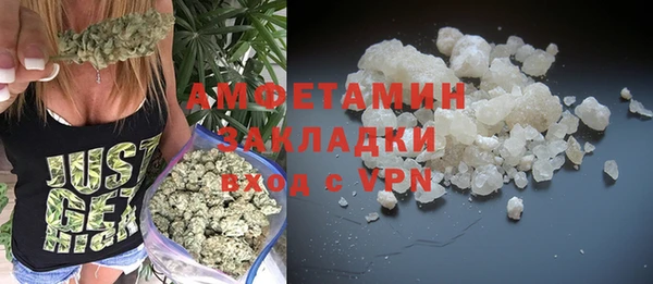 каннабис Елабуга