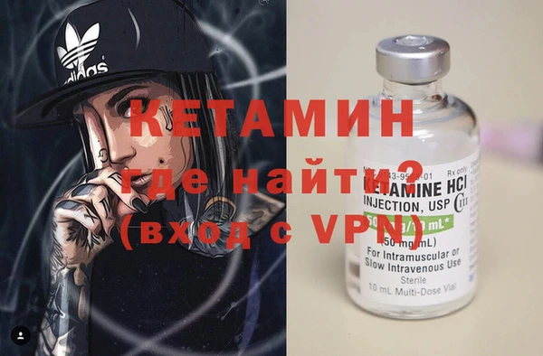 каннабис Елабуга