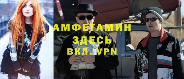 каннабис Елабуга