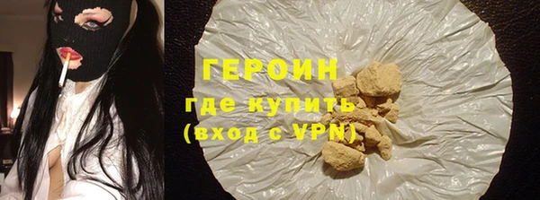 каннабис Елабуга