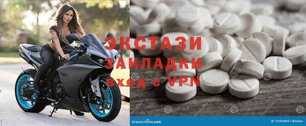 каннабис Елабуга
