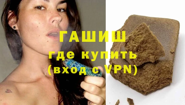 каннабис Елабуга