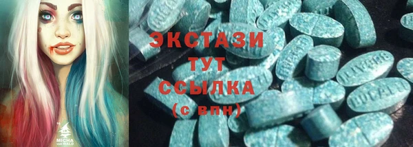 каннабис Елабуга