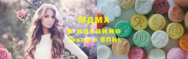 каннабис Елабуга