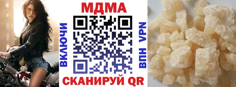 где найти Фокино МДМА кристаллы