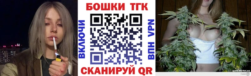 Каннабис LSD WEED  Фокино 